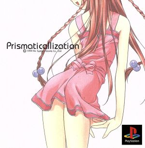 1741851141245