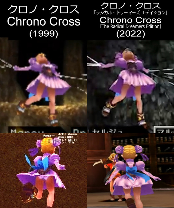 1737984245699