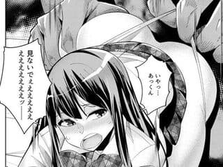 ようこそ異世界へ、では死んでください。　NTRた上に○○されるなんて、、、