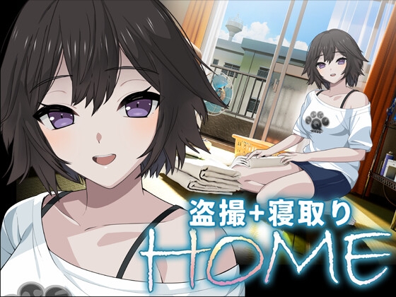 【画像】オススメの同人エロゲーを教えて。ジャンルは問わない