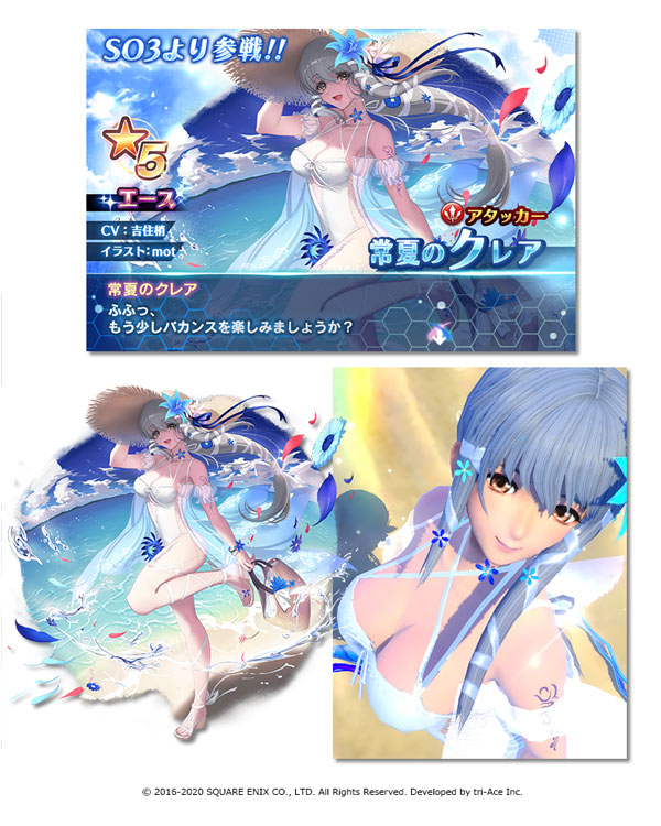 1711145170317