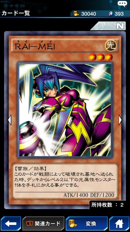 d67z3mg