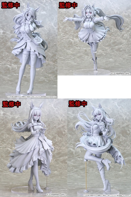 【画像】『ウマ娘』、エチエチフィギュアを一気に発表する