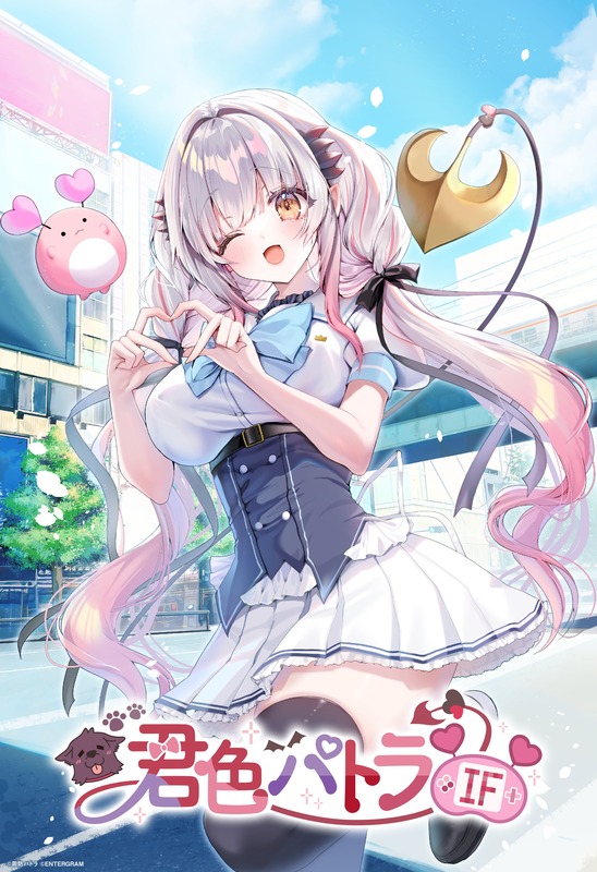 【画像】人気VTuber「周防パトラ」の恋愛アドベンチャーゲーム、エッチすぎる