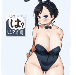 【画像】登場人物がデカ乳だらけの「巨乳漫画」いいよね
