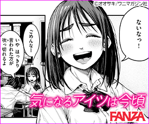 【画像】「NTR」とか「BSS」が好きな人ってどういう気持ちで抜いてるの？