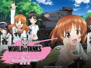 【悲報】ガルパンおじさん、また1人死去してしまう……早く映画作ってくれよ