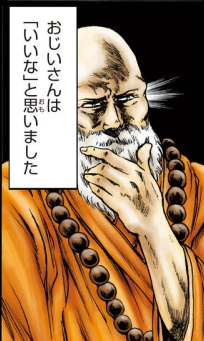 1786890124858