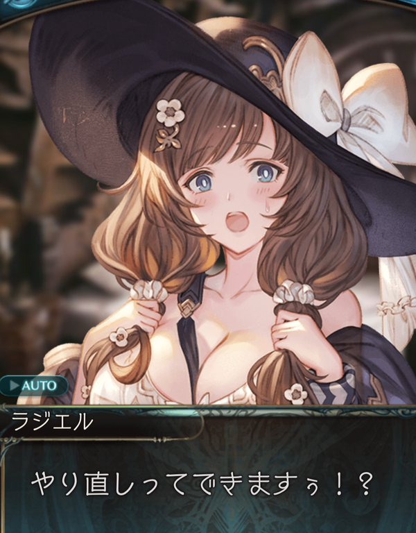 fu6816606