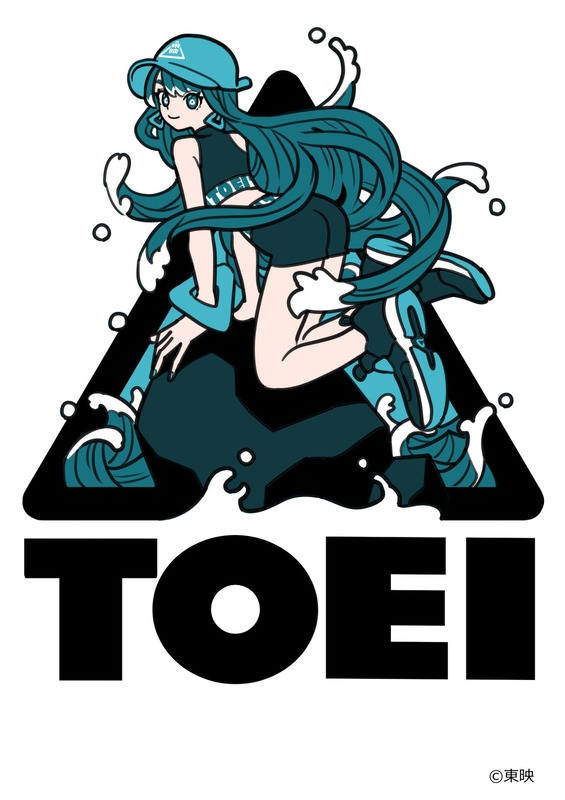 【画像】「東映映画」の冒頭で流れる"波"、公式擬人化でエッチな女の子になってしまう