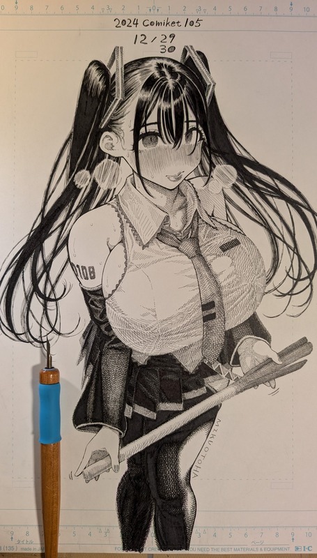 no title