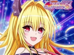 頭文字D、咲-saki-、ToLOVEるの作者ってズルいよな？