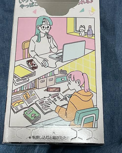 【画像】妙に可愛いイラストが描いてある一般商品のアイキャッチ画像