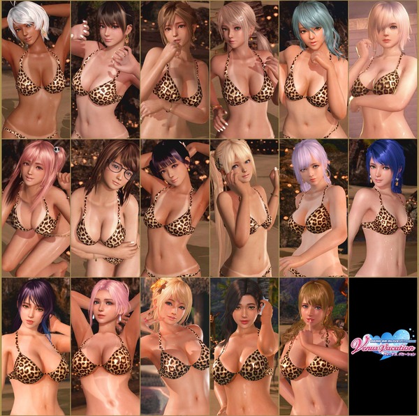 doaxvv606052