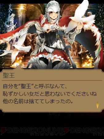 3xnatba