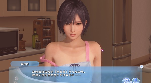 1740203288933