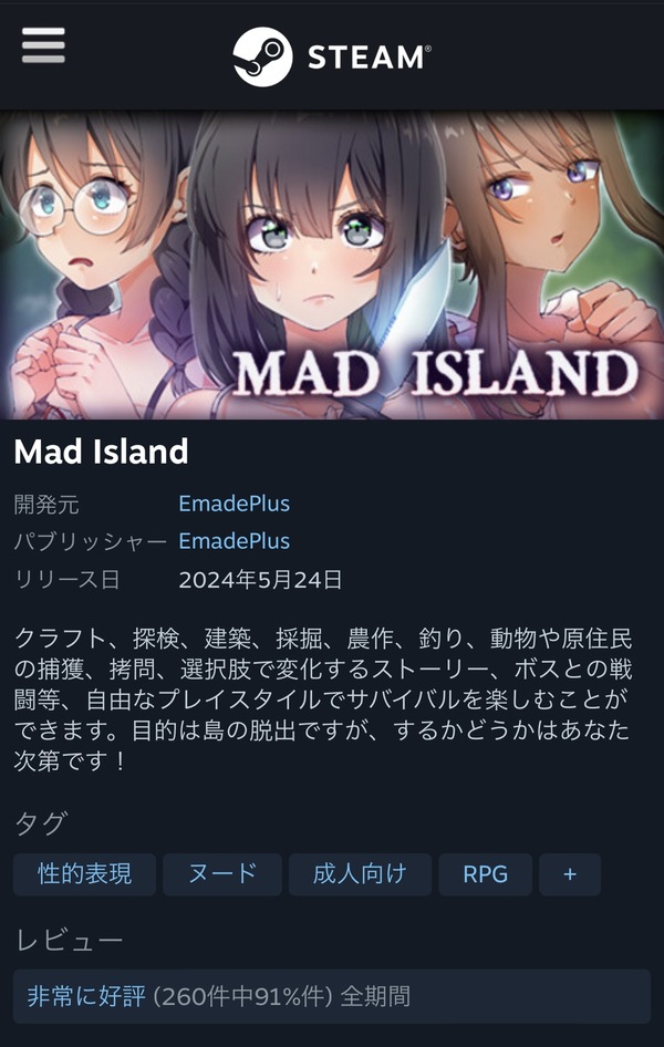 1716798932916