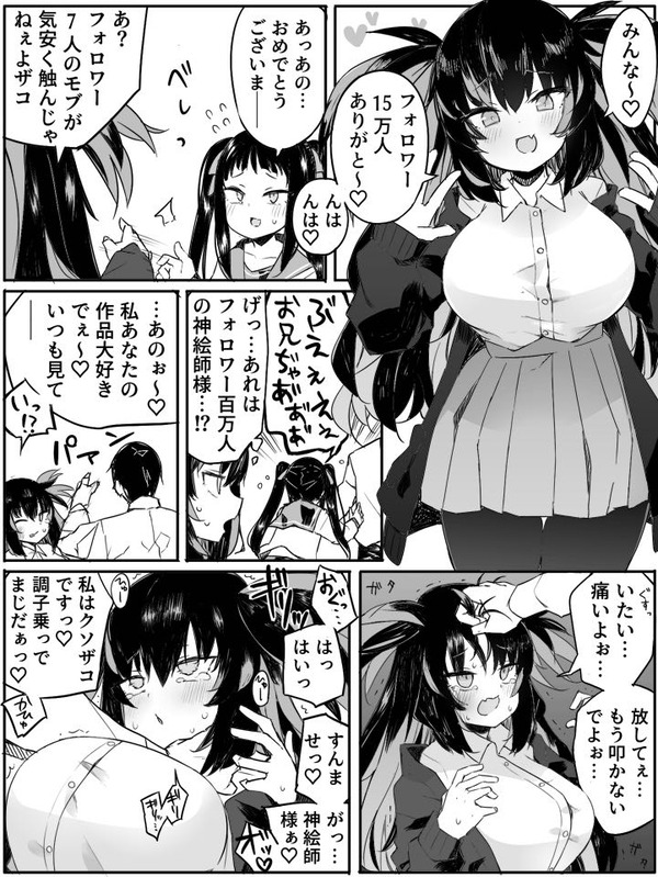 1715902008264
