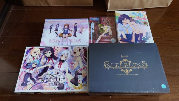 【画像】 駿河屋の10万円エ□ゲ福袋の中身がこちらｗｗｗｗｗｗｗｗｗｗｗｗｗｗ