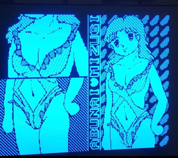 o0750066714844639104