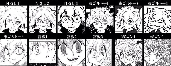 9uh3i7j