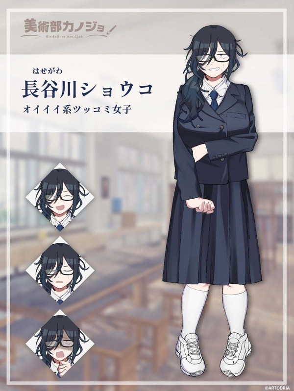 「痛いオタク女子達」との恋愛ゲーム『美術部カノジョ』、ぽっちゃりヒロインがエロすぎる