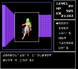 1786875760295