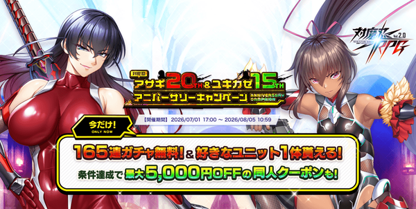 4cg8pb0