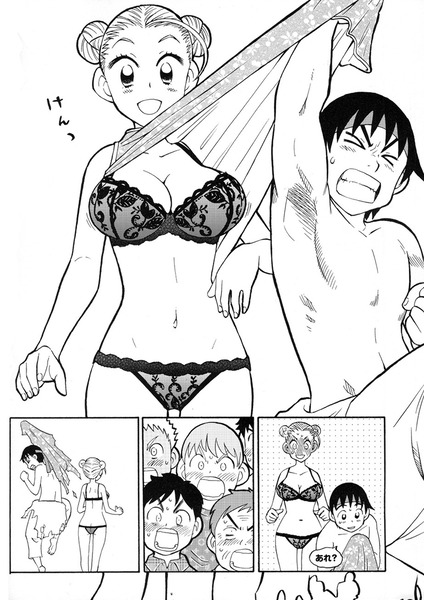 【画像】漫画で服を捲り上げられてブラや乳首が見えちゃってるシーンがエッチすぎる