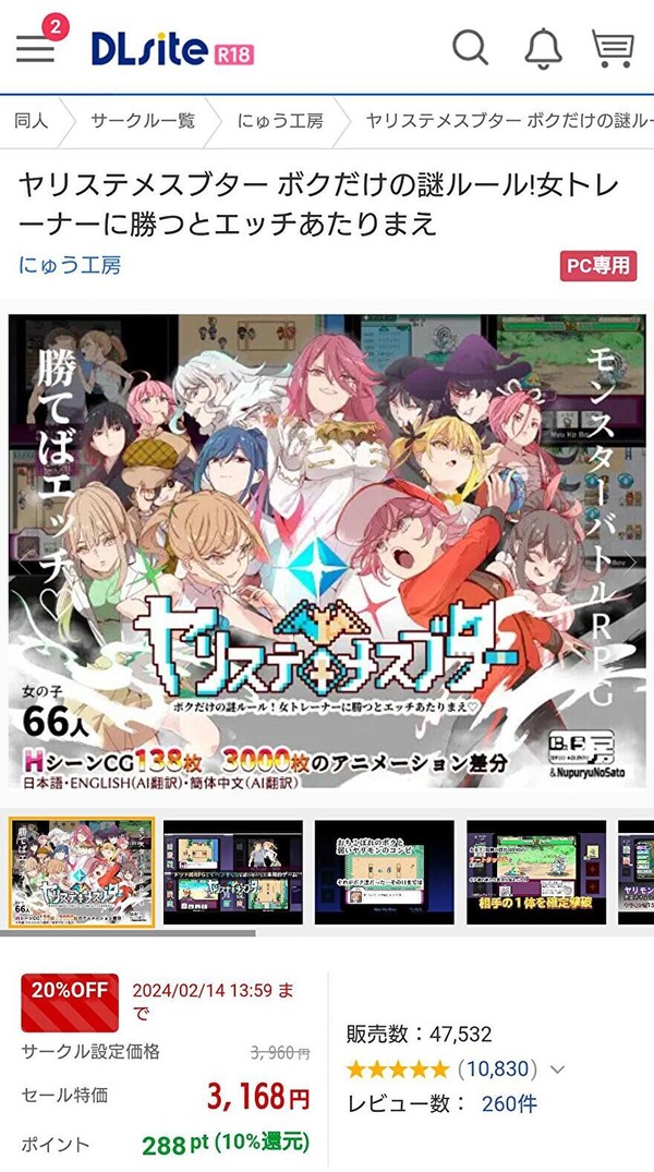 1SCtjnfG4VhnRZg1701993803_1701993831