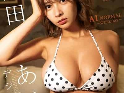 グラビア界の超新星 山田あいの漫画みたいなデカパイボディがすごすぎる