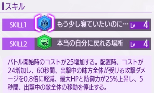 1777503923662