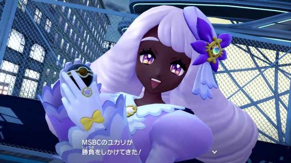 ea4ae2a922ca567e1cf6bb23c90da0ef