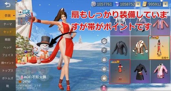 1780448565724
