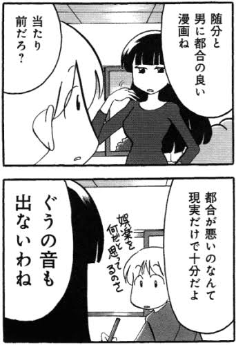 FQwpgfjagAImuxo