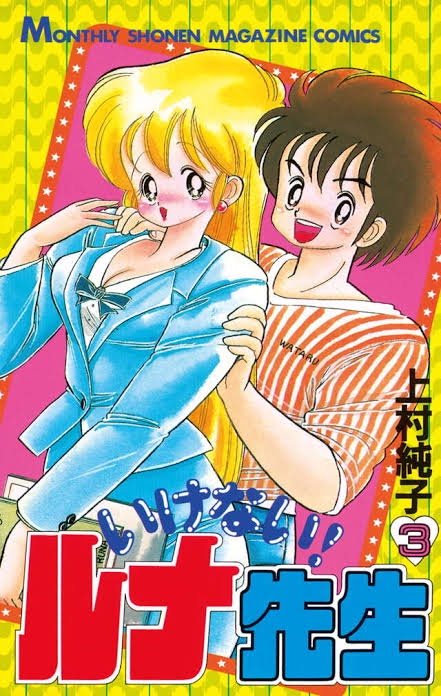 1jo0ep9