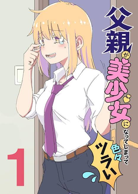 1782025463038