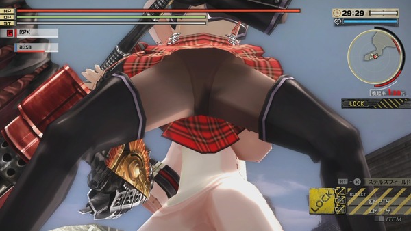 pgdb_ge_alisa07