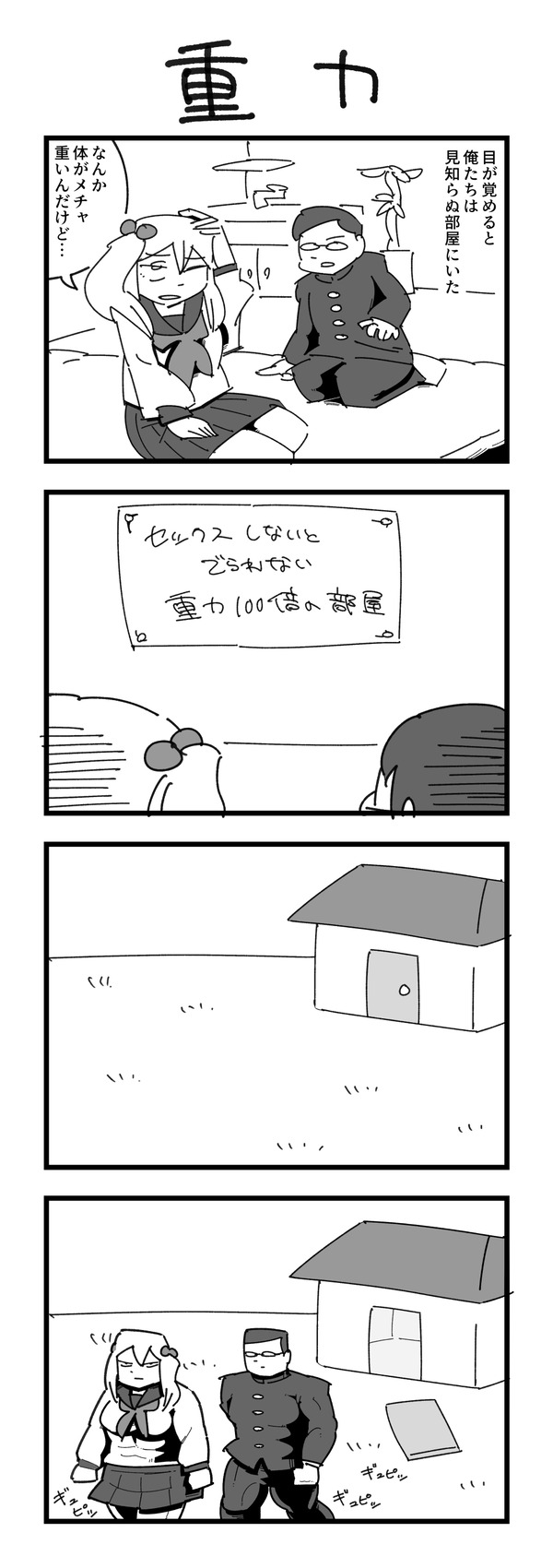 1714478451768