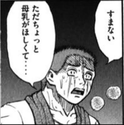 1751623955496