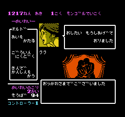 1787898774723