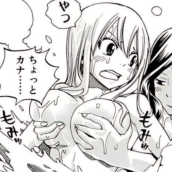 【画像】一度でいいから公式乳首解禁が見たい(かった)キャラ