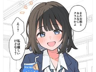 【画像】きらら漫画家さん、美少女イラストを描くも『不穏な展開』になりコメントが荒れる