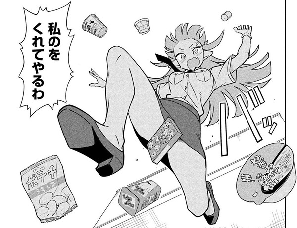 tN6iZy6xtzj06Q31738585895_1738585934