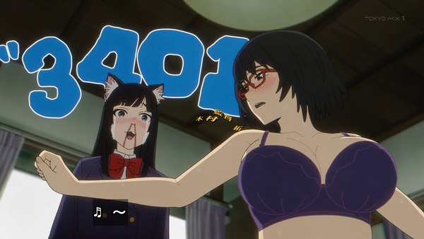1783006452826