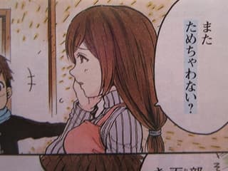 【朗報】三大『性的な母親キャラ』、決まる