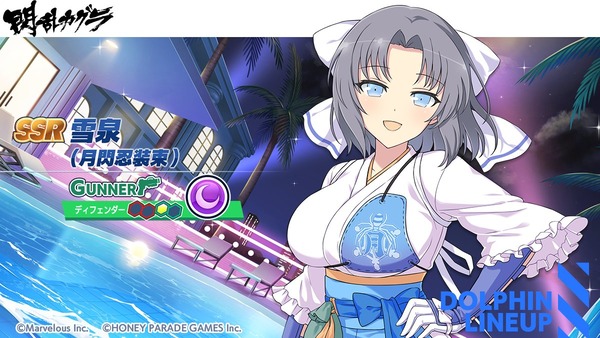 【画像】声優の原由実さんってエッチな声してるよね