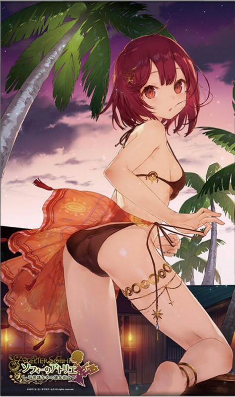 ライザばかり話題になるけどアトリエには「ソフィー」ちゃんという地味にエッチなキャラがいることはあまり知られていない