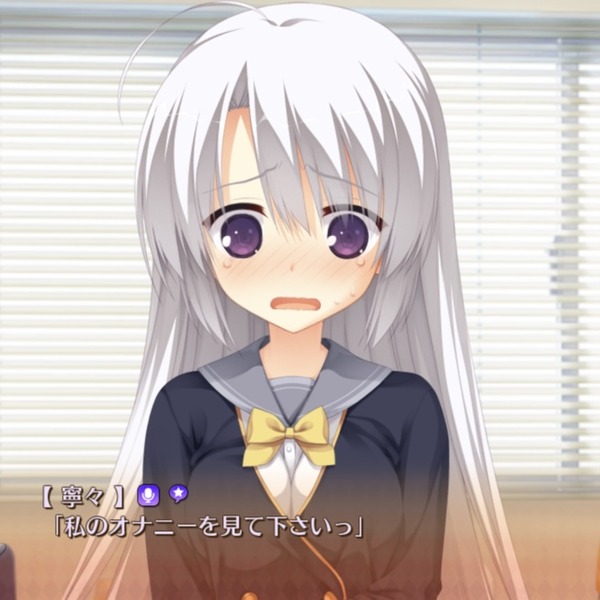 エロゲ声優の「桐谷華」って演技めっちゃ上手かったよね