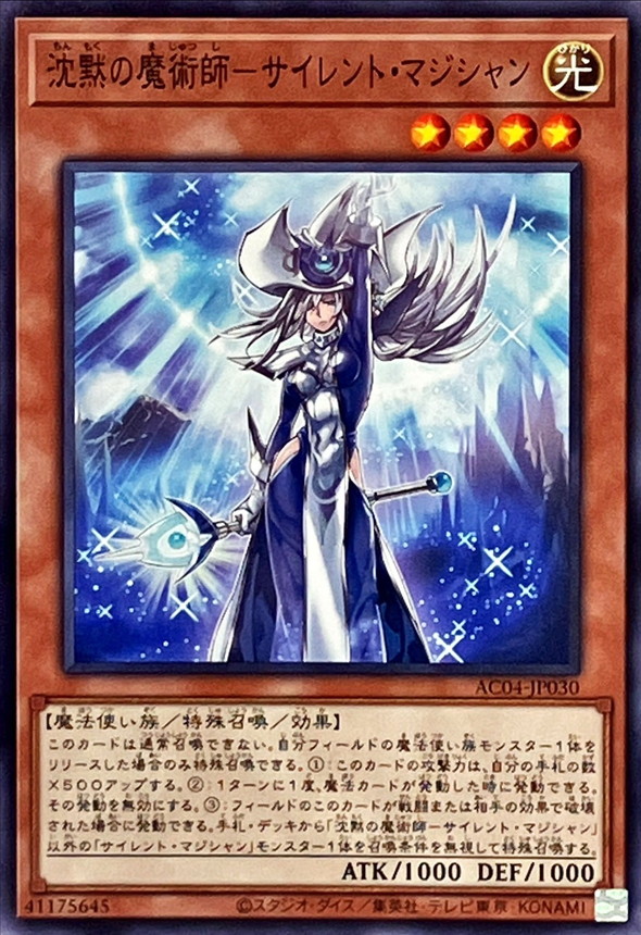 1744279147472